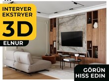 3D dizayn, interyer dizayn, AutoCad xidmətləri
