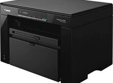 Canon laser printer i-SENSYS MF3010