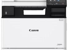 Canon Laser Printer I-sensys MF754CDW