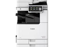 Canon Laser PrinterimageRUNNER Advance DX C3926i 