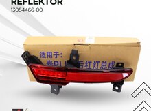 BYD Qin Plus sol reflektor 