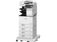 Canon IMAGERUNNER ADVANCE DX 529IZ MFP