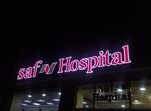 Reklam işləri
