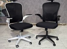 Ofis kreslosu