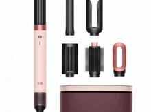 Dyson HS09 Airwrap Co-anda 2x Ceramic Pink