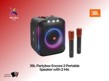 JBL PartyBox Encore 2