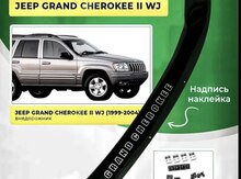 Jeep Grand Cherokee WJ deflektoru