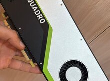Quadro rtx4000