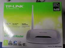 Modem TP-Link TD-W8961N