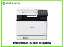 Printer Canon LASER MFP I-S MF664CDW
