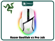 Mouse Razer Basilisk V3 Pro 35K RZ01-05240200-R3G1