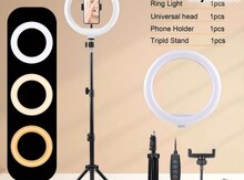 Tripod işıq