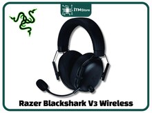 Qulaqlıq Razer BlackShark V3 Wireless RZ04-05410100-R3M1