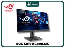 Monitor ASUS ROG Strix XG259QNS