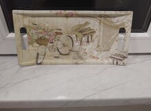Sini
