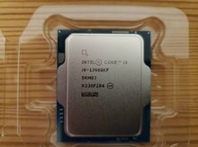 Prosessor İntel Core i9-13900KF 5.8Ghz