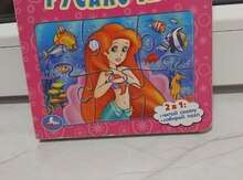 Pazl kitab