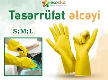Təsərrüfat əlcəyi