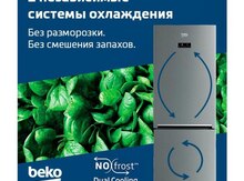 Soyuducu Beko B3R0CNK362HG