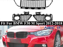 BMW F30 M radiator barmaqlığı