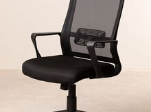 Ofis kreslosu