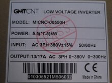 5.5 kw invertor