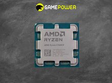 Prosessor AMD Ryzen 5 9600x