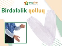 Birdəfəlik qolluq