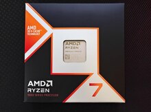 AMD Ryzen 7 9850X3D (BOX)