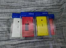 Nokia Lumia 520/525 arxalıqları