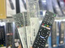 Sony televizor pultu