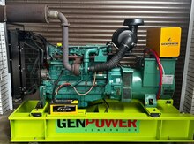 Generator və tənzimləyicisi