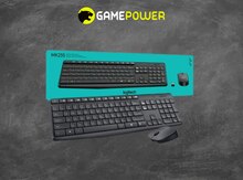 Klaviatura və siçan dəsti "Logitech MK235"