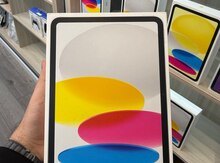 Apple iPad A16 Silver 128GB WiFi (2025)