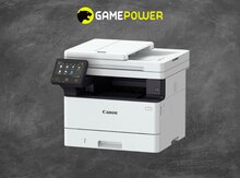 Printer Canon LASERJET MF463DW
