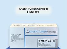 S-MLT 104 (MLT-D104S) premium laser toner kartric