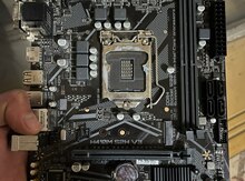Ana plata Gigabyte H410M S2H V3