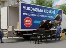 Yükdaşıma xidməti