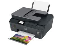 Printer HP Smart Tank 530 AiO (4SB24A)