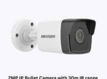 "Hikvision DS-2CD1023G0E-I" IP kamera