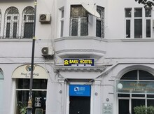 Hazır biznes - Hostel
