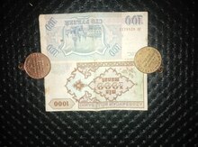 Qəpik və əsginaslar