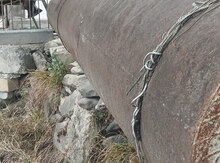Su çəni