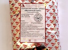 Kolbasa üçün ədviyyat
