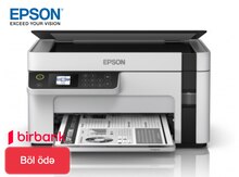 Printer "Epson M2110 (CIS) C11CJ19401"