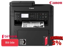 Printer "Canon i-SENSYS MF264dw II 5938C017"