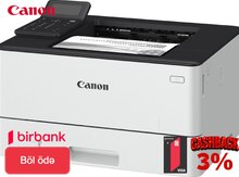 Printer "Canon i-SENSYS LBP246dw 5952C006"
