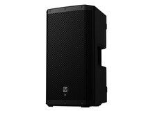 Dinamik Electro-Voice ZLX-8P-G2