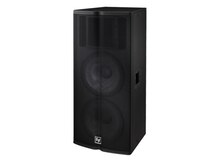 Dinamik Electro Voice TX2152