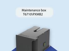 Texniki xidmət qutusu T6710/PXMB2